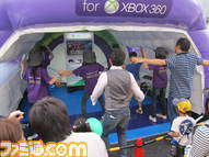 Xbox 360 Kinect  