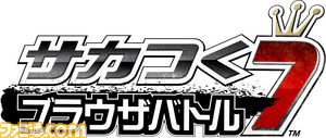 u硅