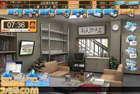 C碪覽