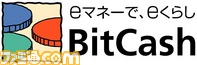 BitCashロゴ