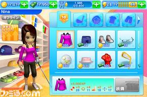 Let\\'s Golf 3 Freemium_iPhone_JP_screenshots_05