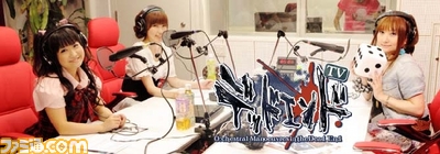 detv_a