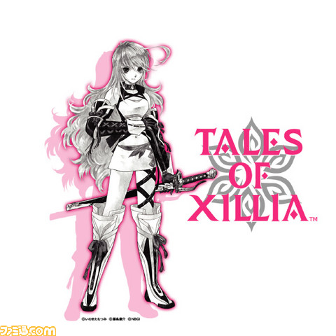 tox07tsWHT_front