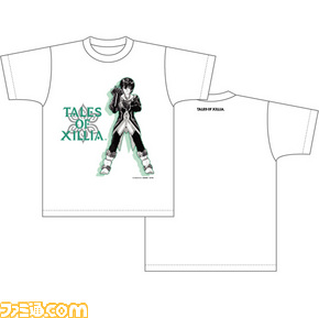 tox05tsWHT