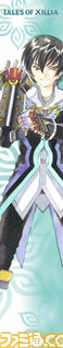 mofmmt_tox01JUD