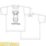 tox10tsWHT