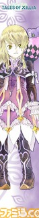 mofmmt_tox01ELI