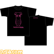 tox10tsBLK