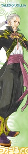mofmmt_tox01ROW