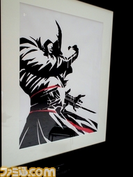 DSCF6071