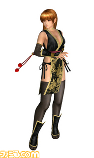 doad_dlc_kasumi_0815