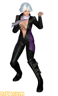 doad_dlc_christie_0815