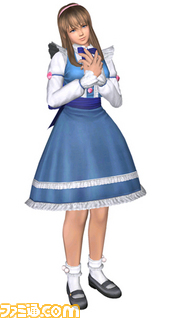 doad_dlc_hitomi_0815