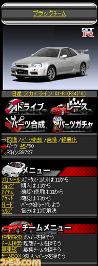 C硼