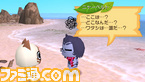 j矜
