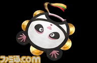 V鯢葩-