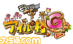 POKA_G_logo_CMYK
