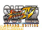 ssf4ac_LOGO-fix_蘰