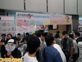 DSCF6165