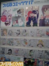 DSCF6161