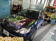 DSCF6179