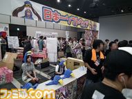 DSCF6163