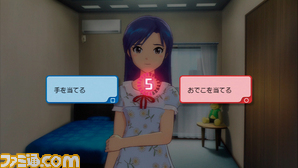 imas01