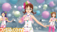 imas08