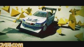 Peugeot 405 T16 Pikes Peak_1