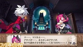 死立魔神学園編01