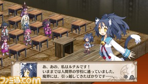 新キャラクター-ルチル