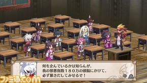 死立魔神学園編02