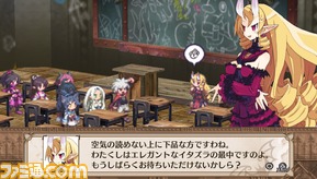 新キャラクター-ステラ