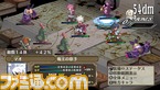 C磅