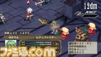 +賭薤蠣