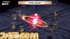 Z-耨銜跫