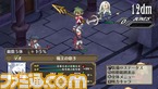 +賭薤蠣