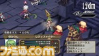 +賭薤蠣