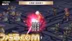 Z-耨銜跫