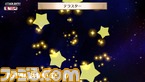 e硅