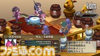 C磅
