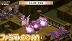 x礦硼