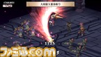 Z-耨銜跫