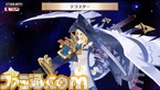 e硅