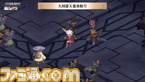 Z-耨銜跫