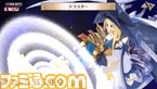 e硅