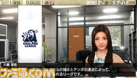 C碪