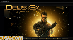 Officialsite