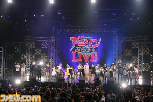 anison04