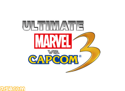 Web_ULTIMATE_Mvs.C_logo